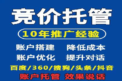 预算有限？看这家小企业如何玩转百度广告推广